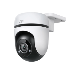 CCTV Camera - Image 2
